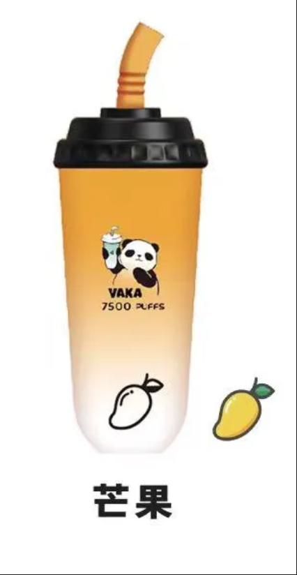 VAKA 7500 PUFFS 奶茶杯一次性電子煙 芒果
