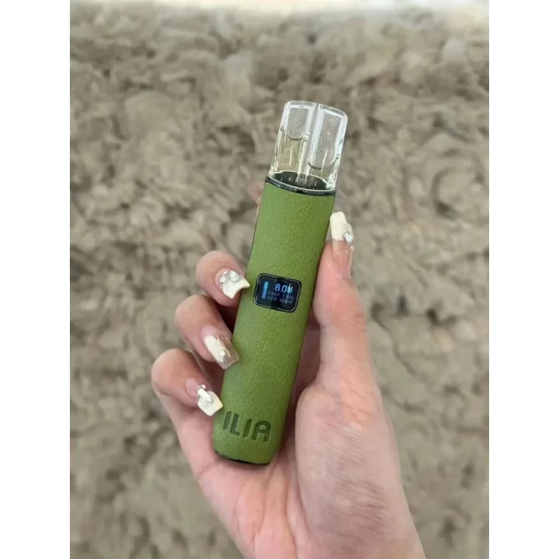 ILIA 哩亞皮革主機