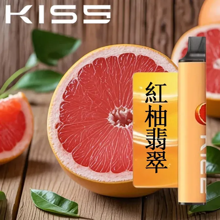 KIS5 6500口拋棄式電子菸 紅柚翡翠