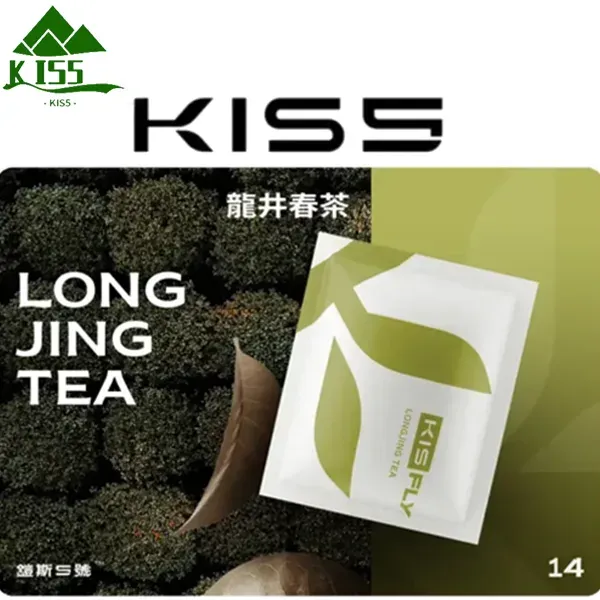 KIS5 一代糖果 龍井