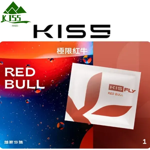 KISS五代煙彈 紅牛