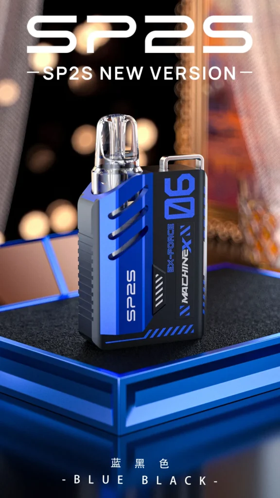 SP2S MAX 迷你方形主機 藍黑色