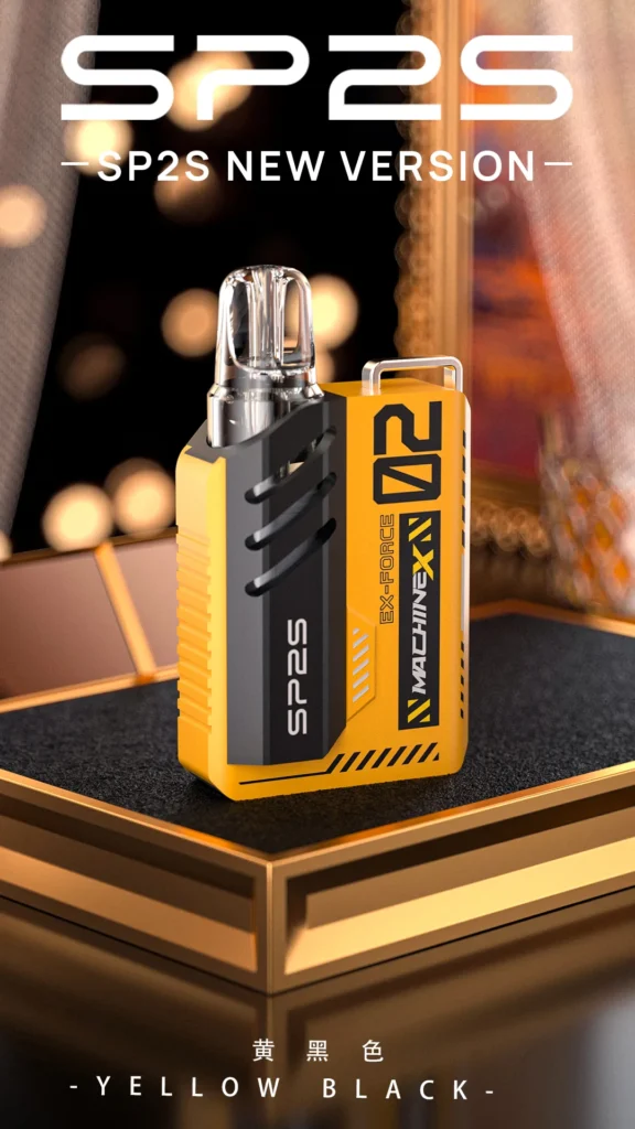 SP2S MAX 迷你方形主機 黃黑色