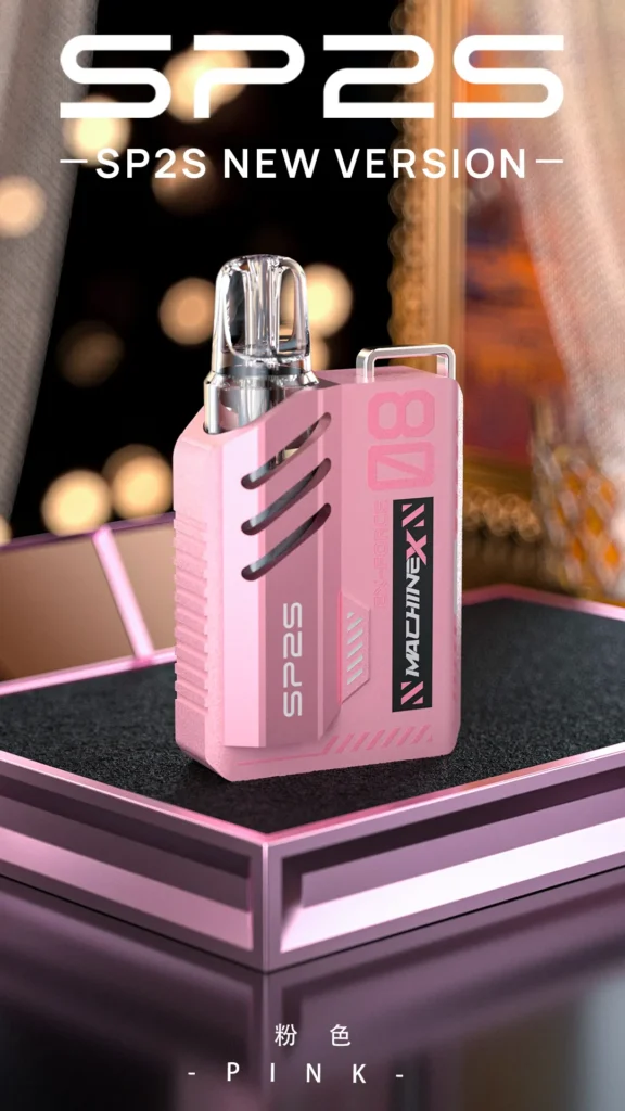 SP2S MAX 迷你方形主機 粉色