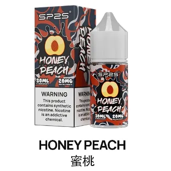 SP2S 煙油 蜜桃