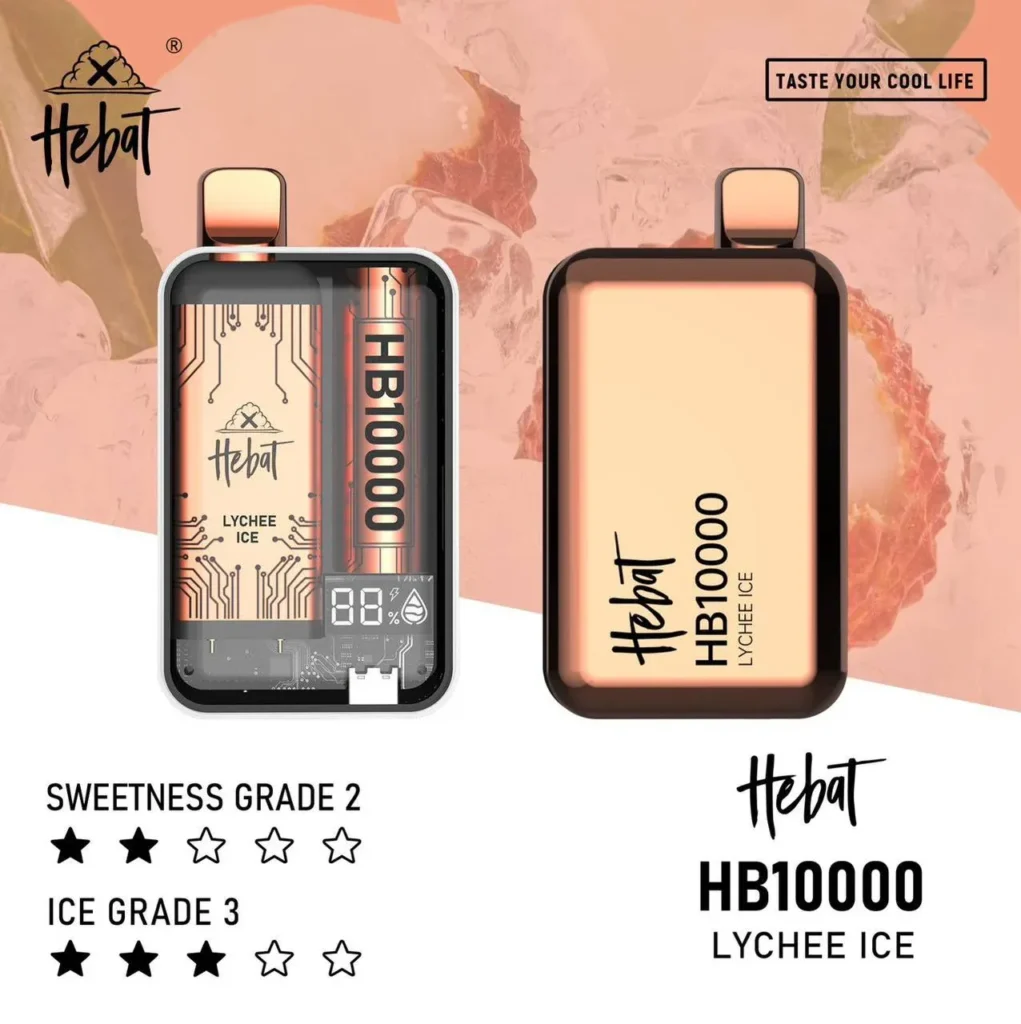 喜貝 10000口 HEBAT 荔枝