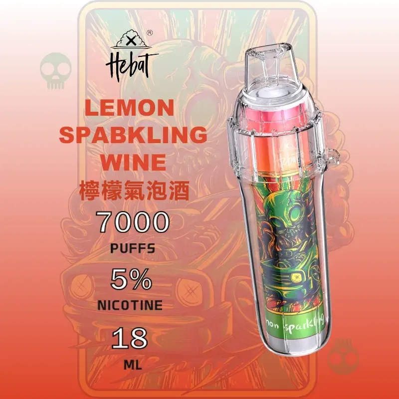 喜貝 7000口 HEBAT 檸檬氣泡酒