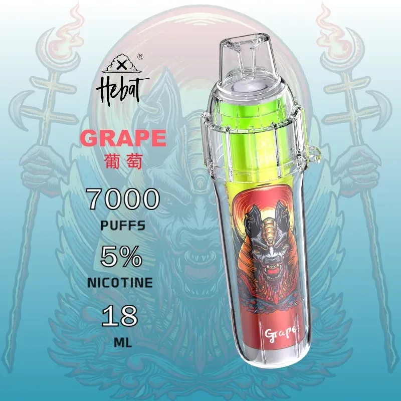 喜貝 7000口 HEBAT 葡萄