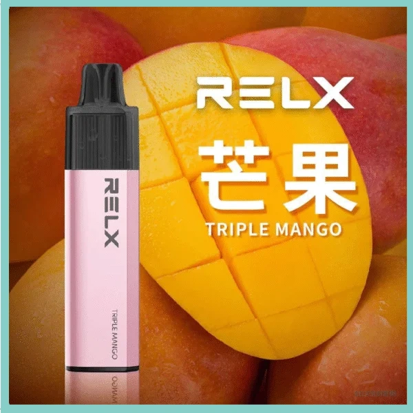 RELX MagicGo GA8000 芒果
