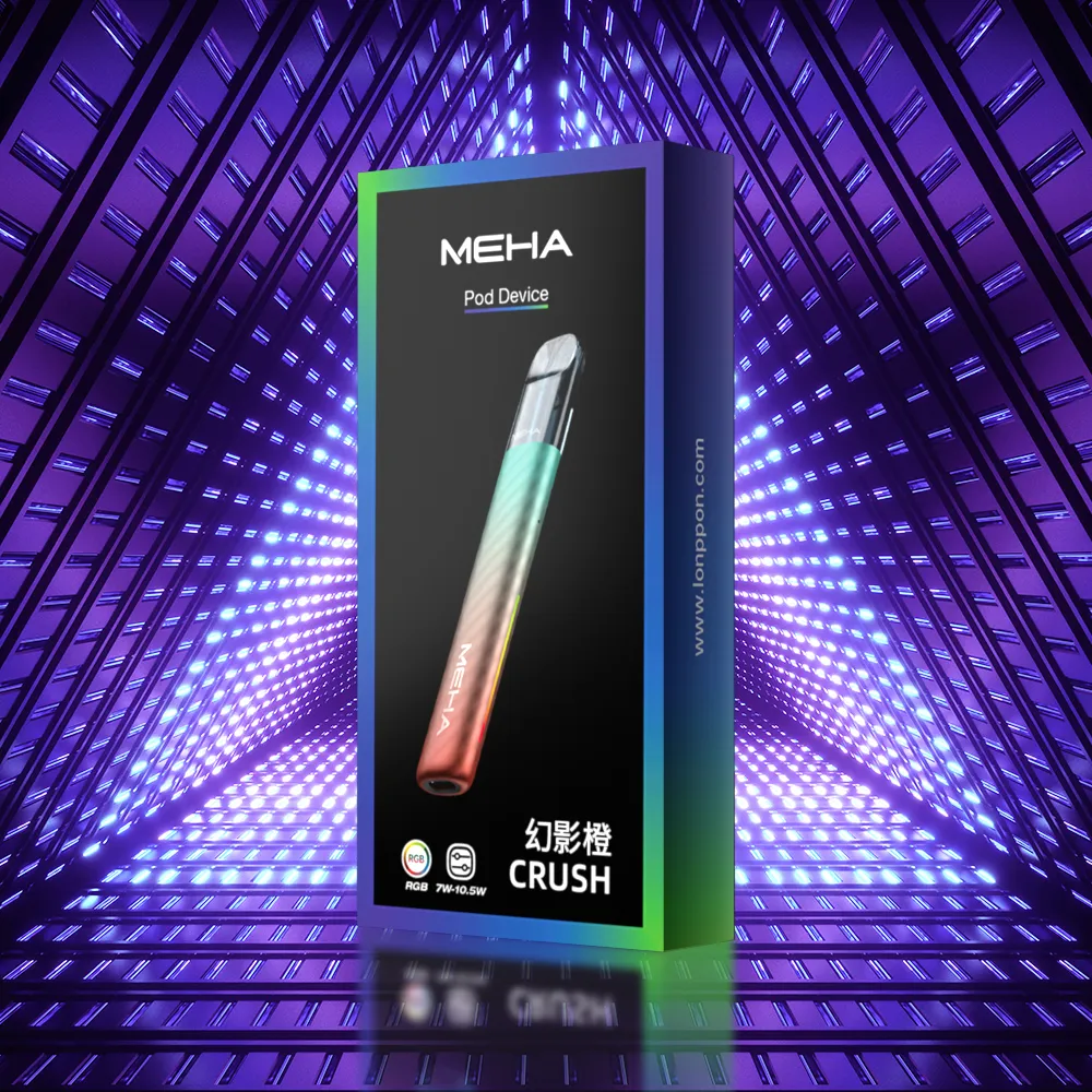 魅嗨 MEHA CRUSH 系列五代煙桿 幻影橙