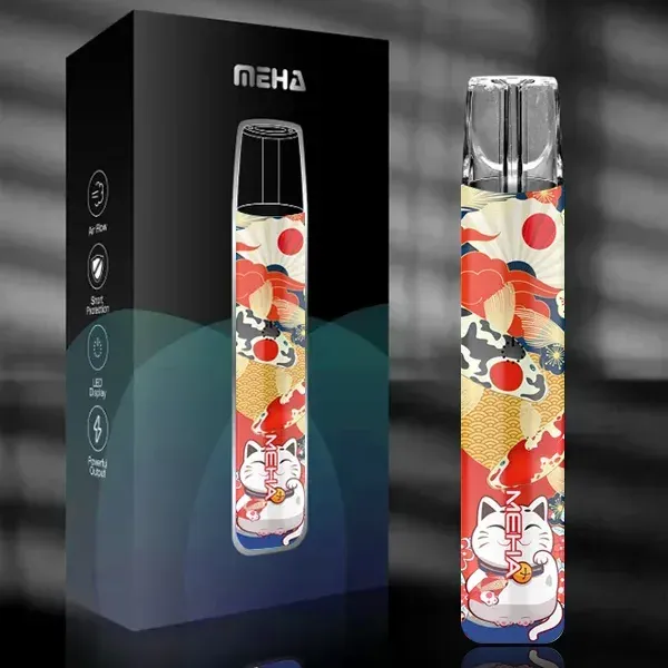 魅嗨一代主機 招財貓