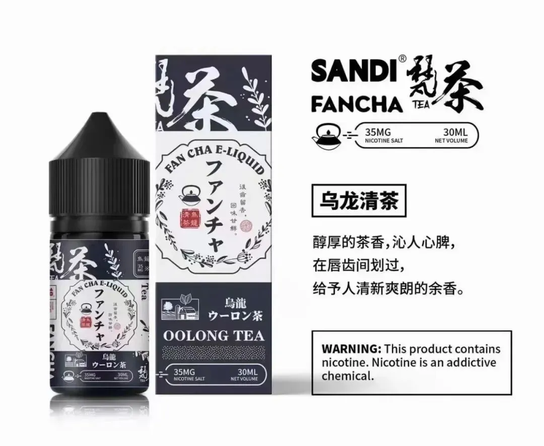 SANDI FANCHA日本梵茶煙油 30ML/35MG【買五送一】